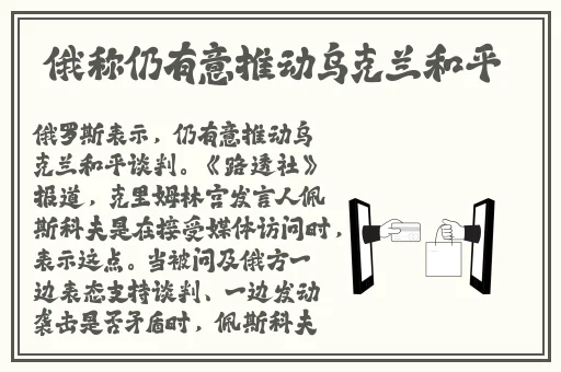 精品少妇爆AV无码专区