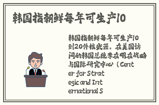 Ⅴide0S娇小粉嫩