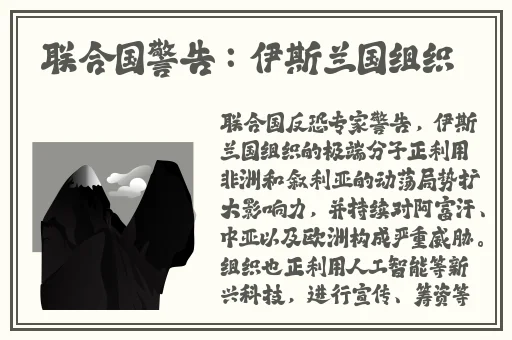 久久和欧洲码一码二码三码