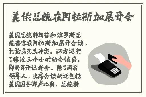 人人澡人人澡人人看添AV