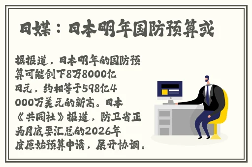 中文中幕无码亚洲电影