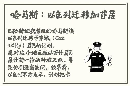 japonensis成熟大豆