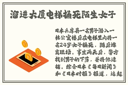 家里没人半夜就和姐姐睡了