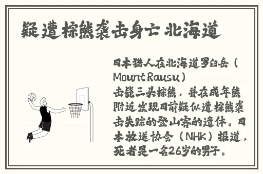**第2季动画制作公司